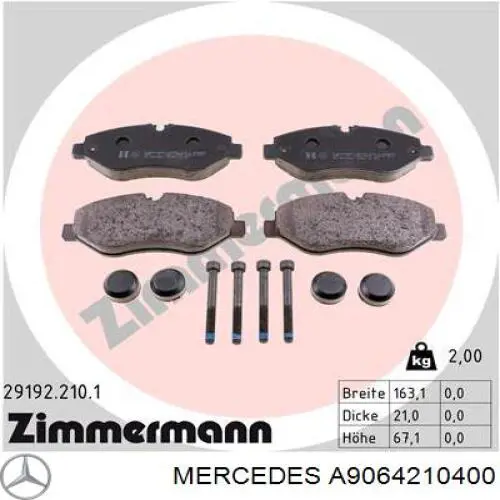 A9064210400 Mercedes Колодки передние
