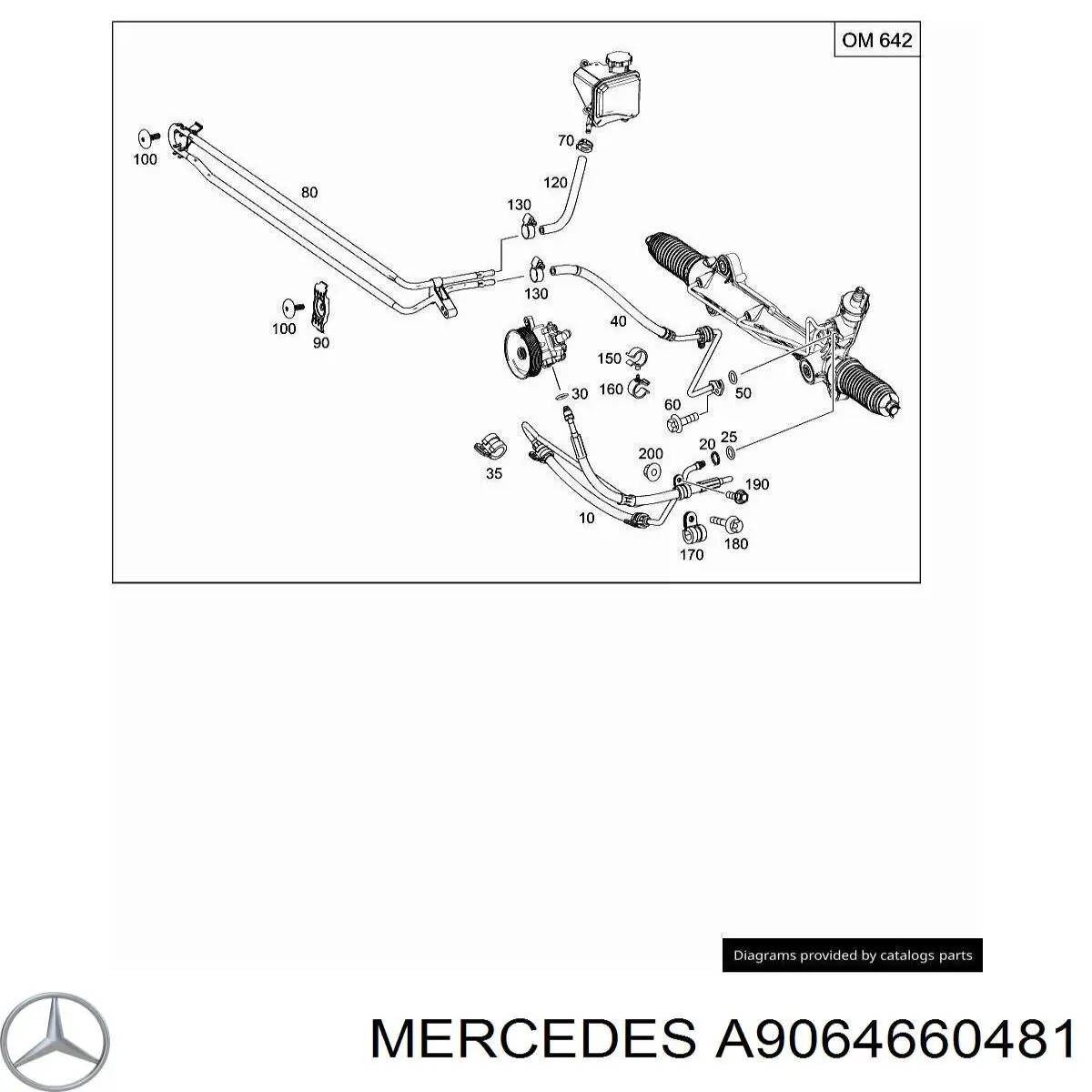 Купить 9064660481 Mercedes 