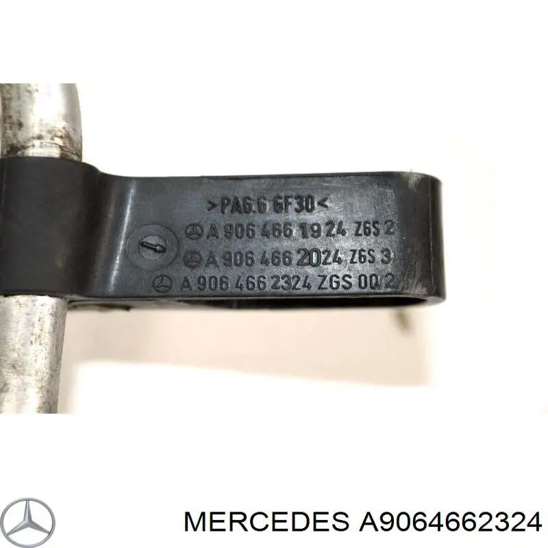 Купить A9064662324 Mercedes Радиатор ГУ