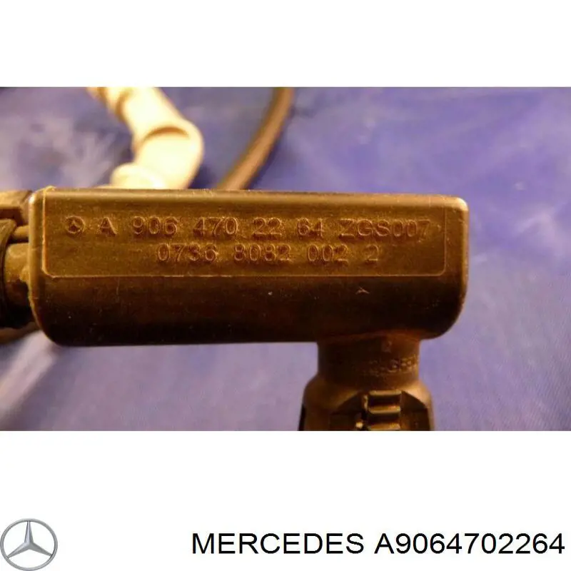 Купить A9064702264 Mercedes 