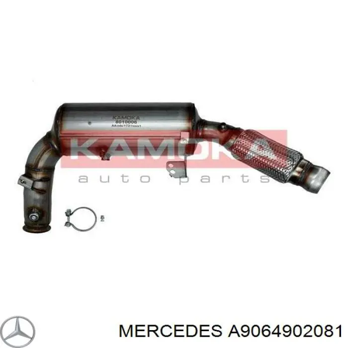 ДПФ фильтр Maxgear 276014 цена, от 323.44 USD
