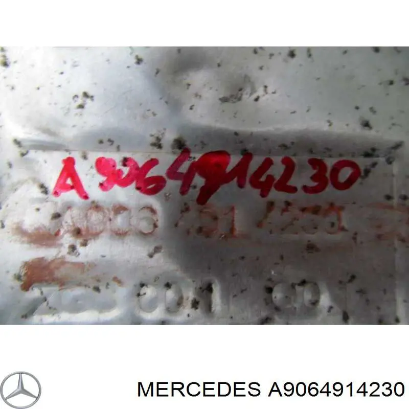 Тепловой экран выхлопа Mercedes A9064914230 цена, от 33.82 USD