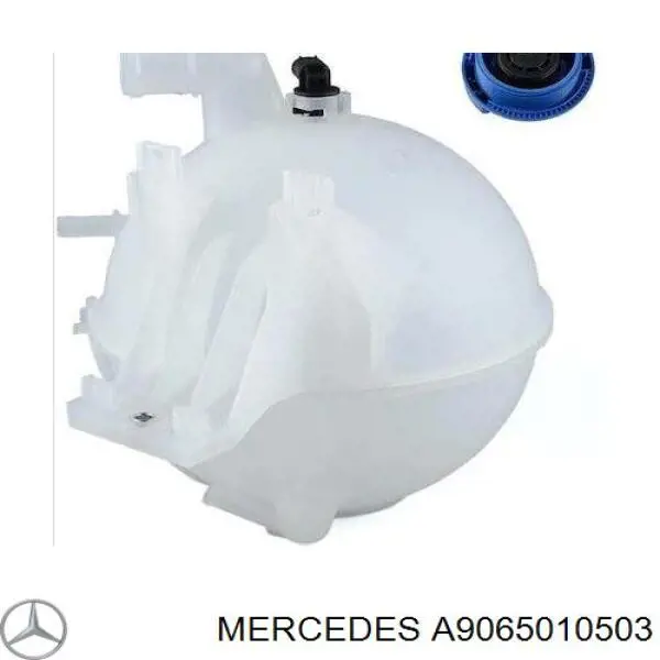 Бачок системы охлаждения расширительный Mercedes A9065010503