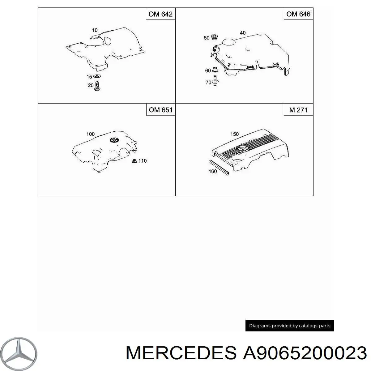 Защита ДВС 4max 6601023548880P цена, от 37.98 USD