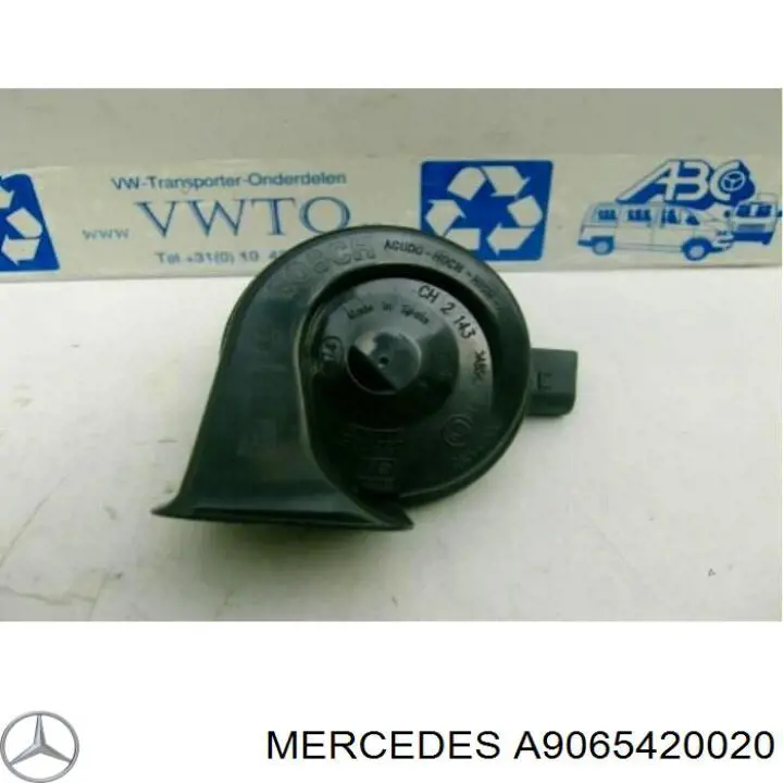 Купить A6315420120 Mercedes Сигнал звуковой (клаксон)