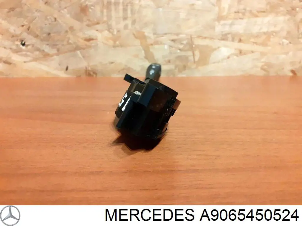 Купить A9065450524 Mercedes Переключатель управления круиз контролем