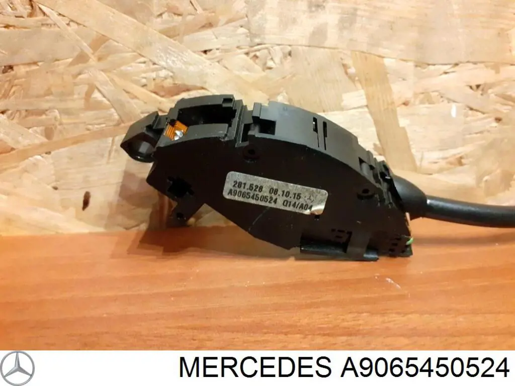 Переключатель управления круиз контролем A9065450524 Mercedes