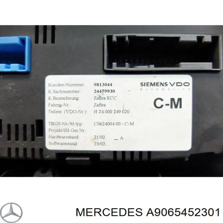 Блок управления сигналами SAM Mercedes 9065452701 цена, от 56.43 USD