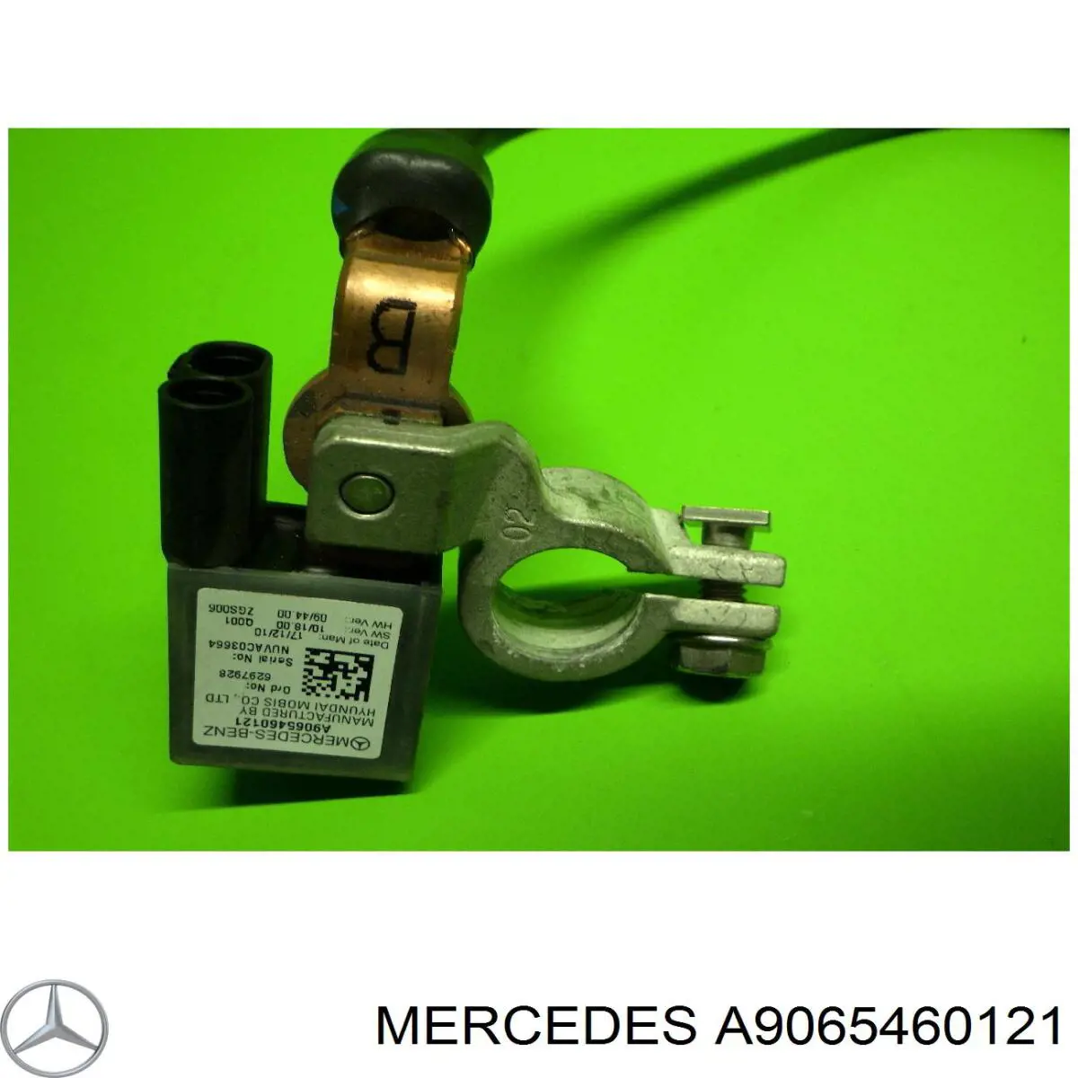 Купить A9065460121 Mercedes Кабель массы аккумулятора (АКБ)