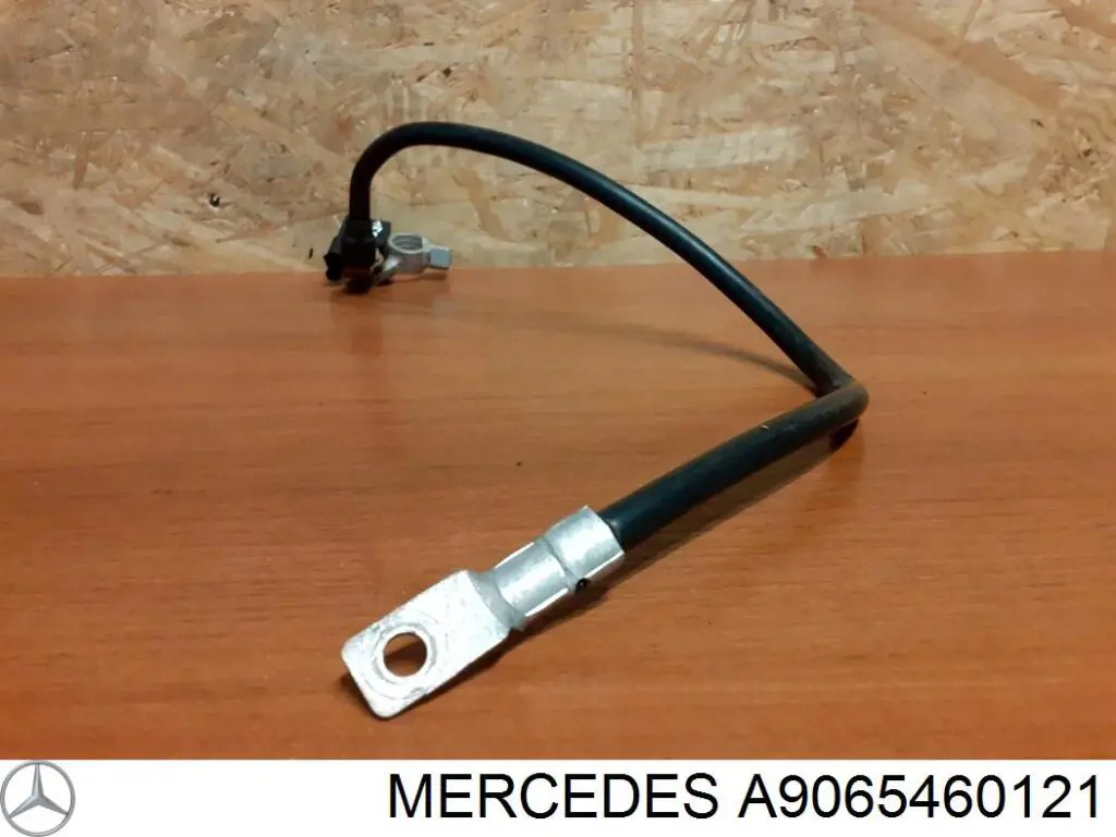 Кабель массы аккумулятора (АКБ) A9065460121 Mercedes