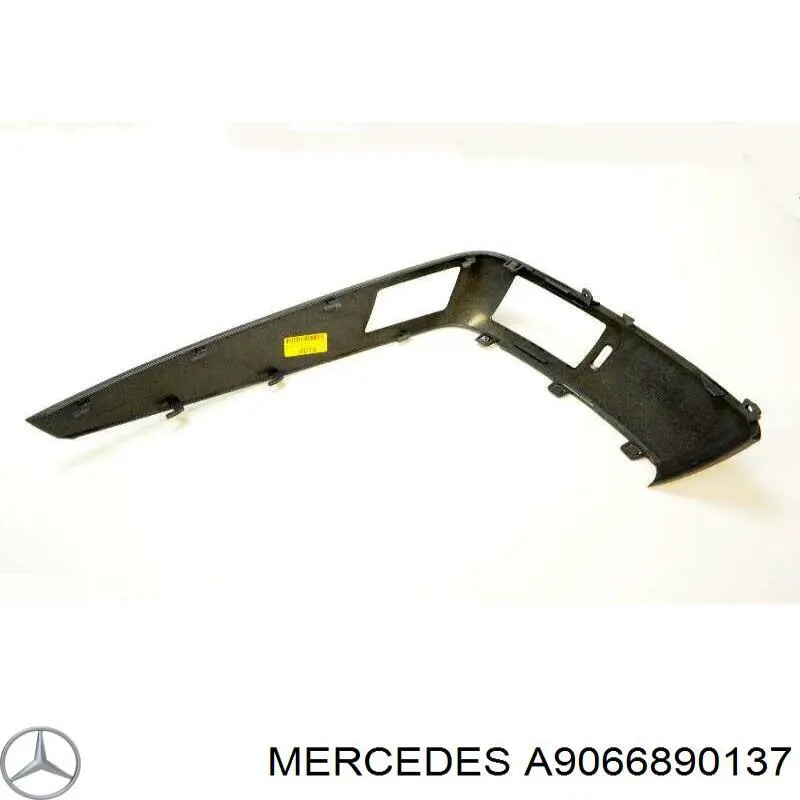 Накладка декоративная центральной консоли Mercedes 90668901377K28 цена, от 14.79 USD