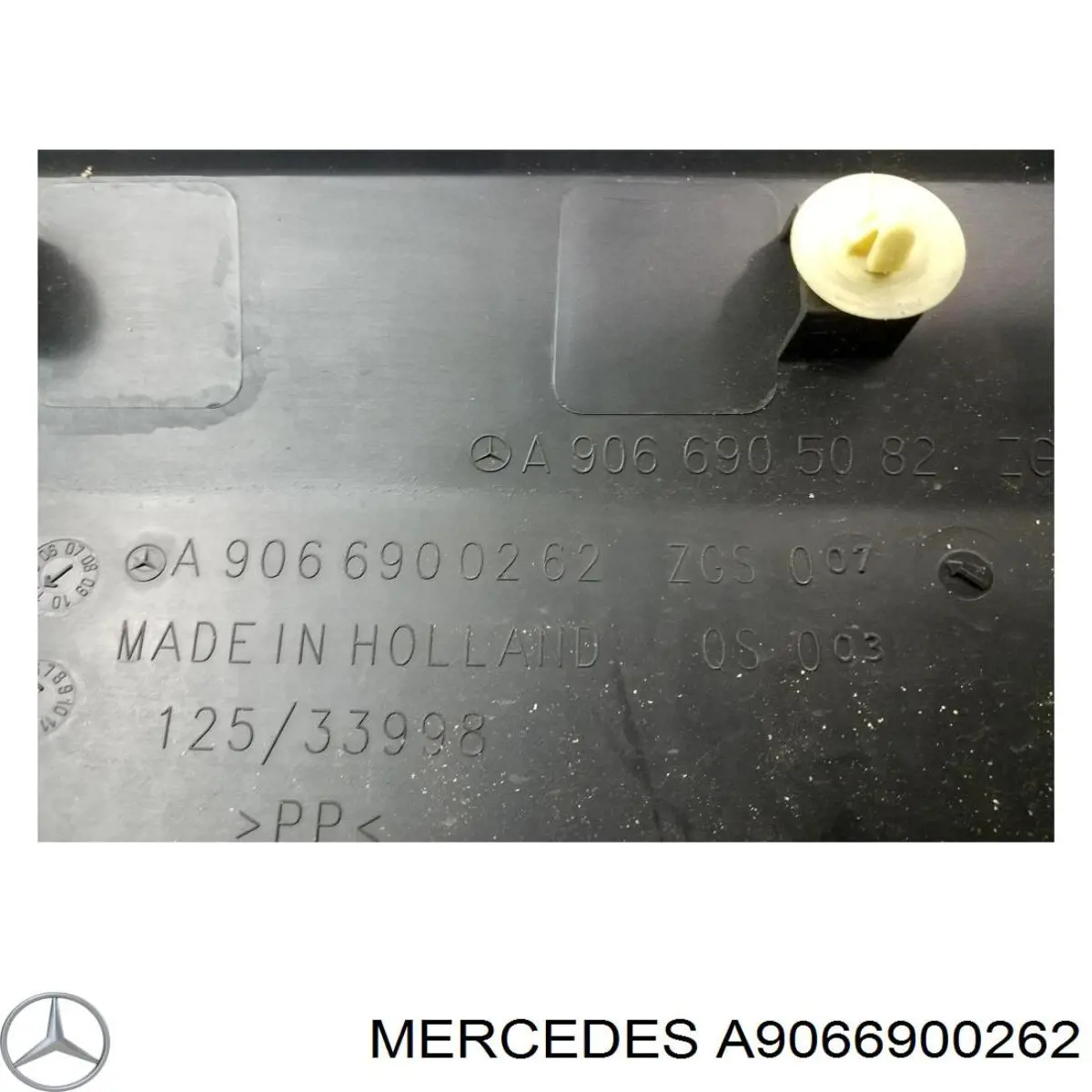 Молдинг двери передней правой нижний VAG A9066905082
