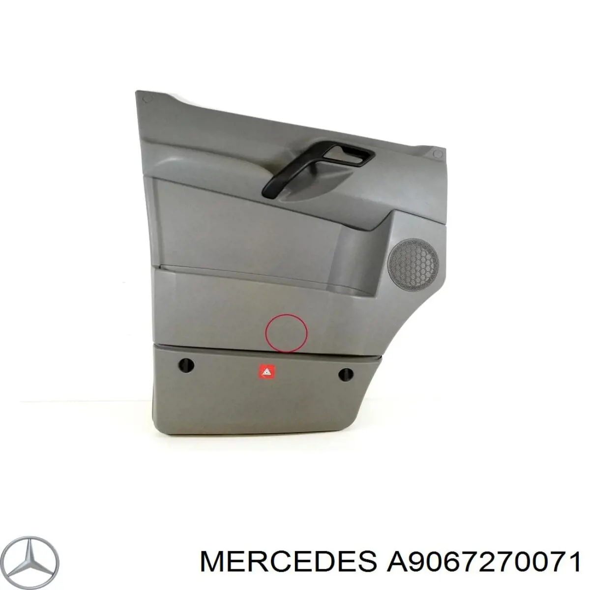 Обшивка двери передней левой на Mercedes Sprinter (906)