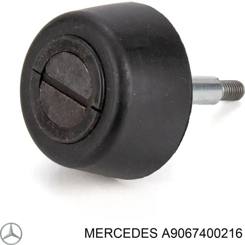 A9067400216 Mercedes буфер (отбойник крышки багажника (двери 3/5-й задней))