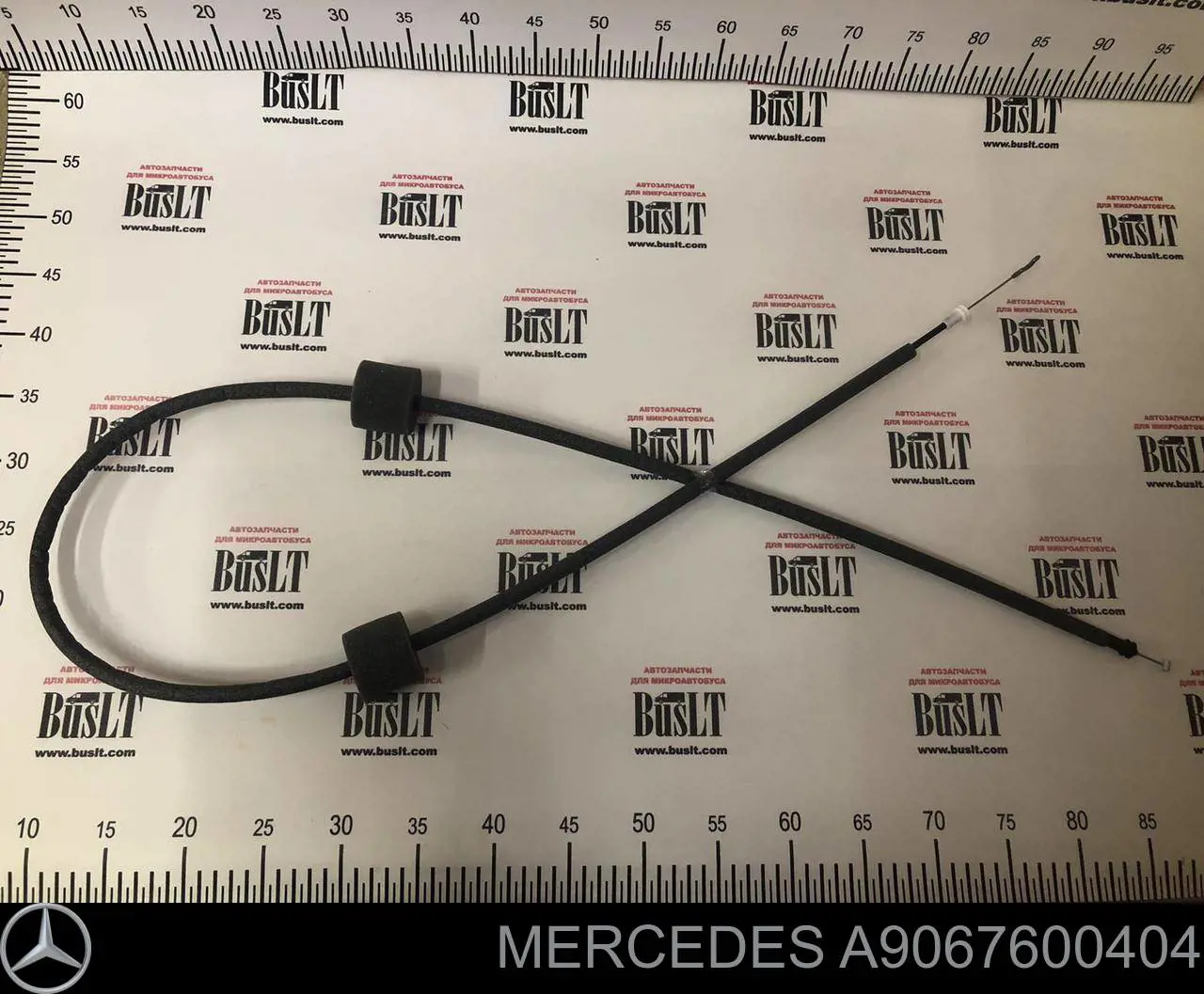  Mercedes 9067600404 цена, от 10.14 USD