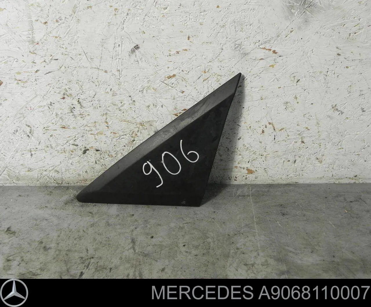 9068110007 Mercedes placa sobreposta (tampa do espelho de retrovisão esquerdo)