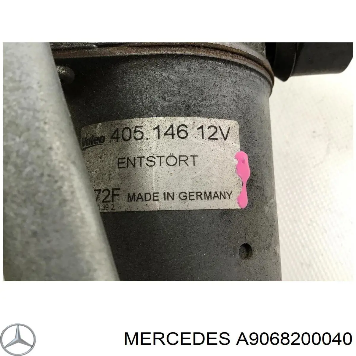 Купить A9068200040 Mercedes Трапеция дворников