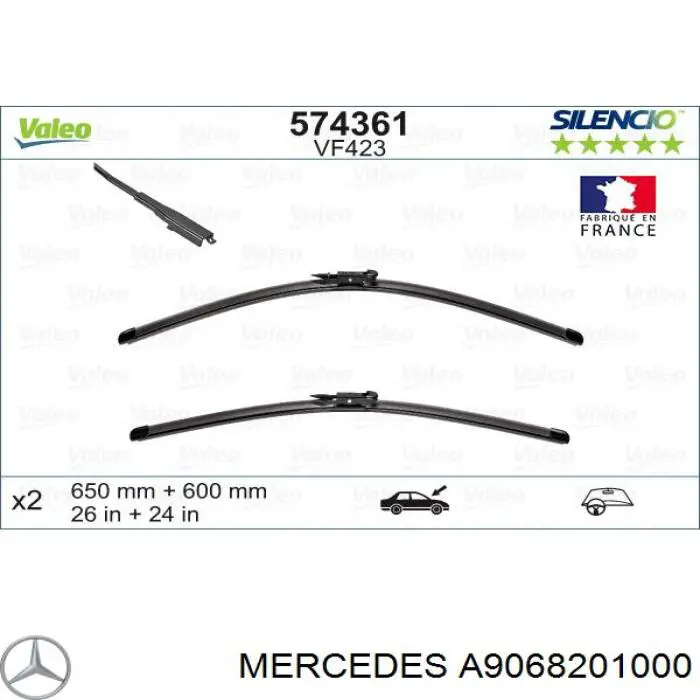 A9068201000 Mercedes щетка-дворник лобового стекла, комплект из 2 шт.