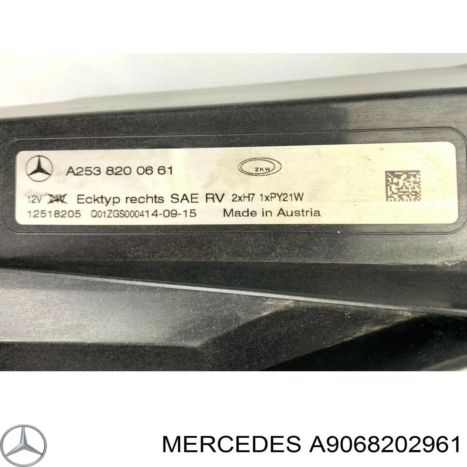 Фара правая A9068202961 Mercedes