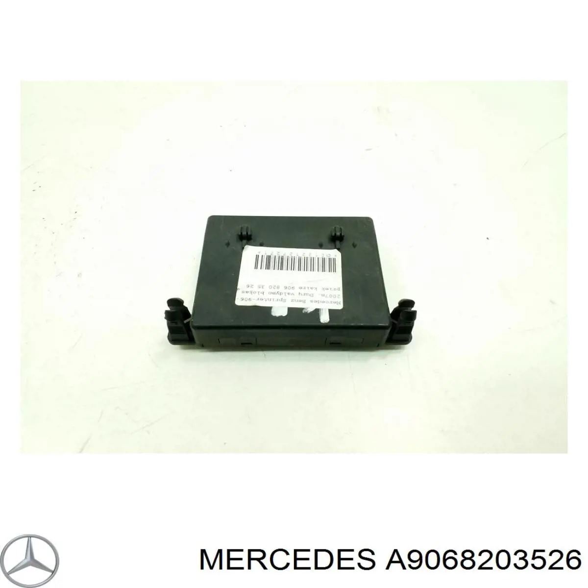 Купить 9069006503 Mercedes 
