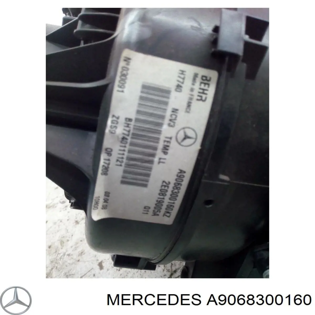 Корпус печки в сборе Mercedes A9068300160 цена, от 126.69 USD