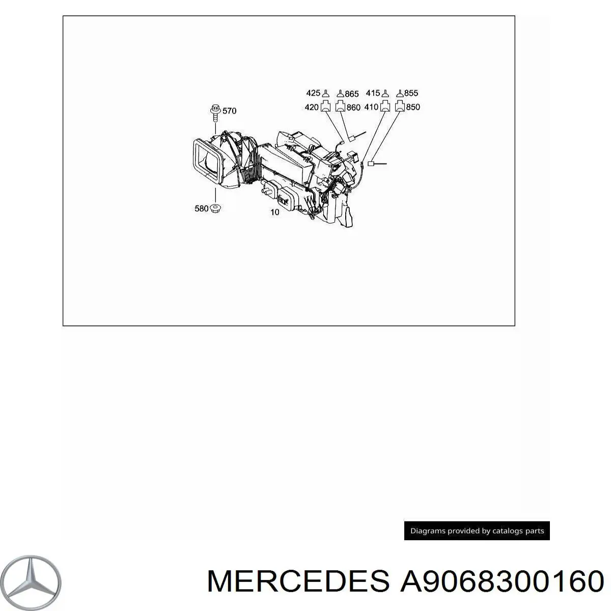Корпус печки в сборе на Mercedes Sprinter (906)