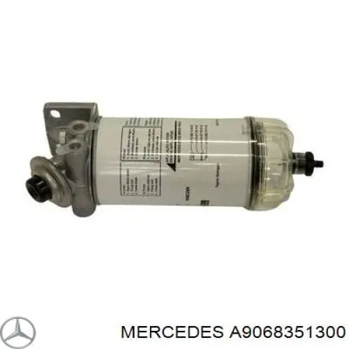 Элемент воздушного фильтра Mercedes A9068351300 цена, от 166.01 USD