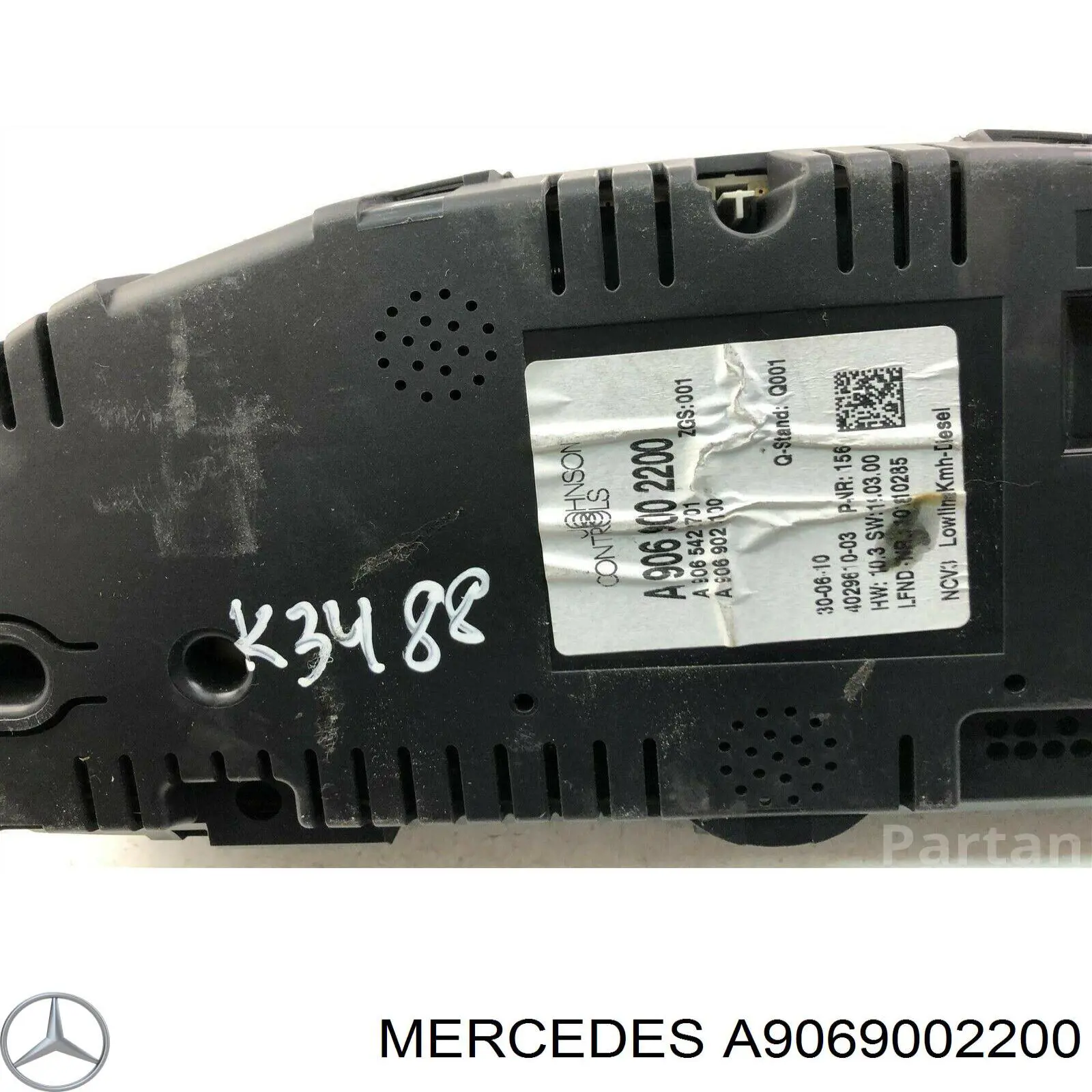 9064468221 Mercedes Щиток приборов