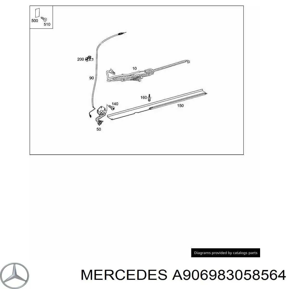  A906983058564 Mercedes