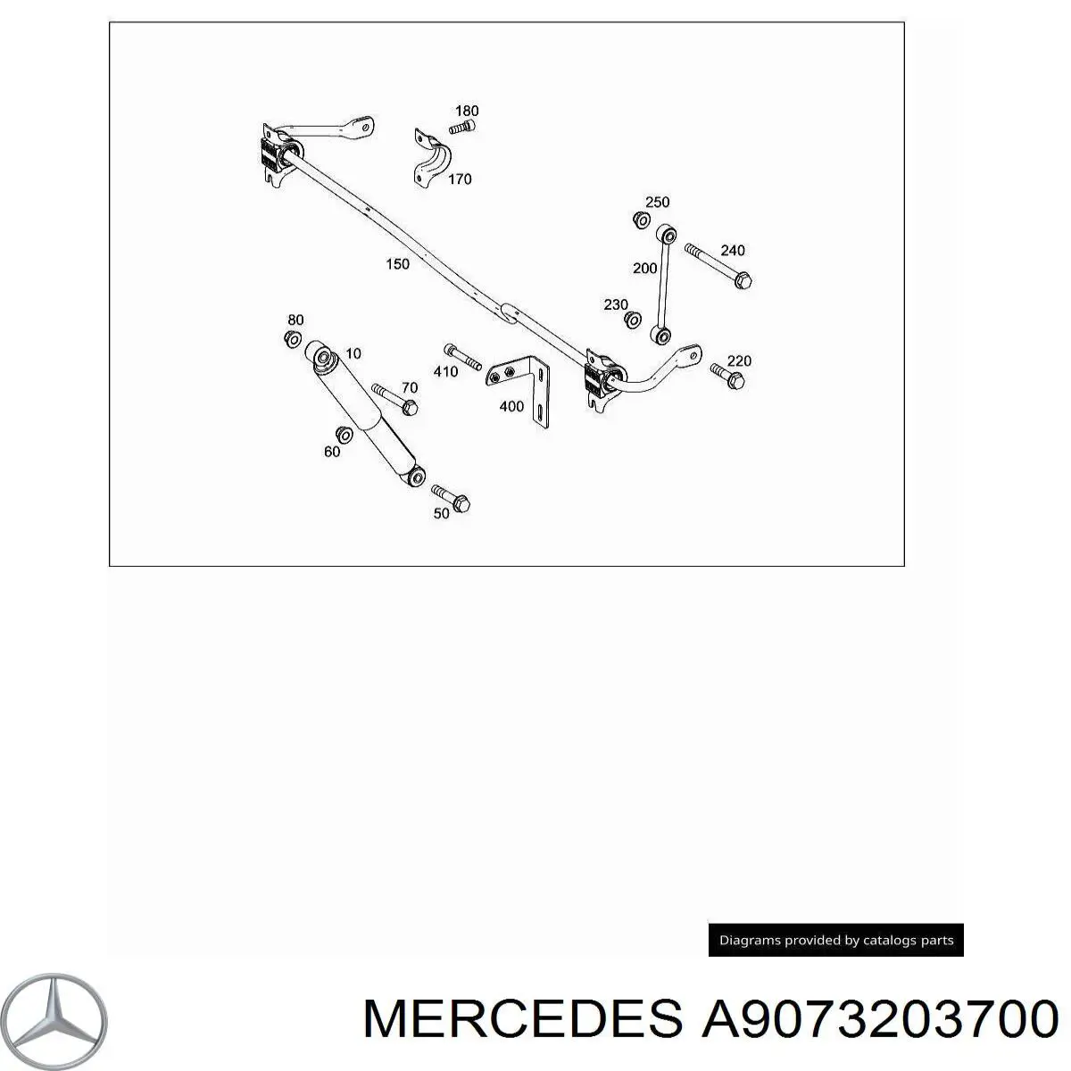 Тяжка стабилизатора, заднего на Mercedes Sprinter (907, 910)