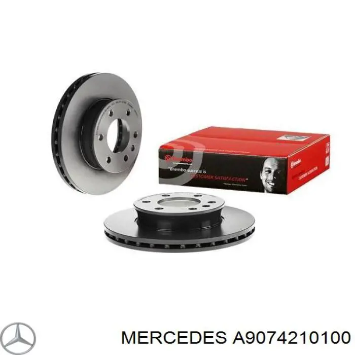 Передние тормозные диски A9074210100 Mercedes