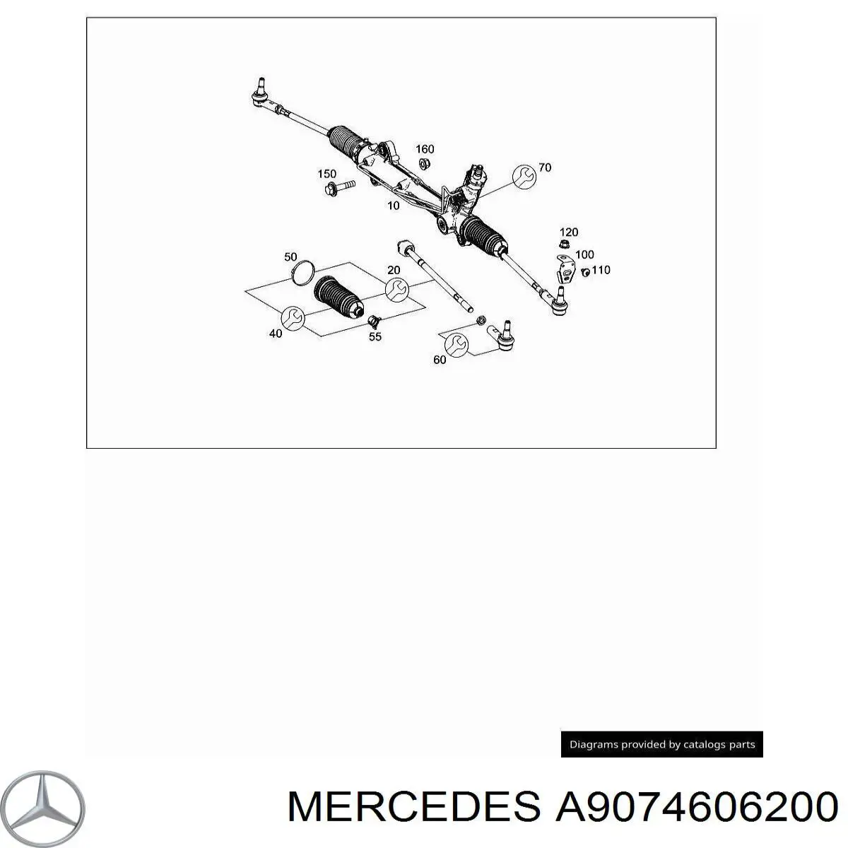 Рулевой наконечник A9074606200 Mercedes