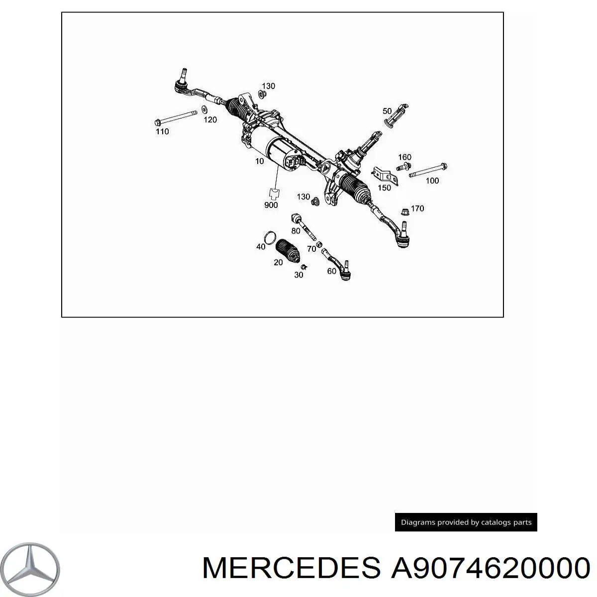 Пыльник рулевого механизма (рейки) Mercedes A9074620000