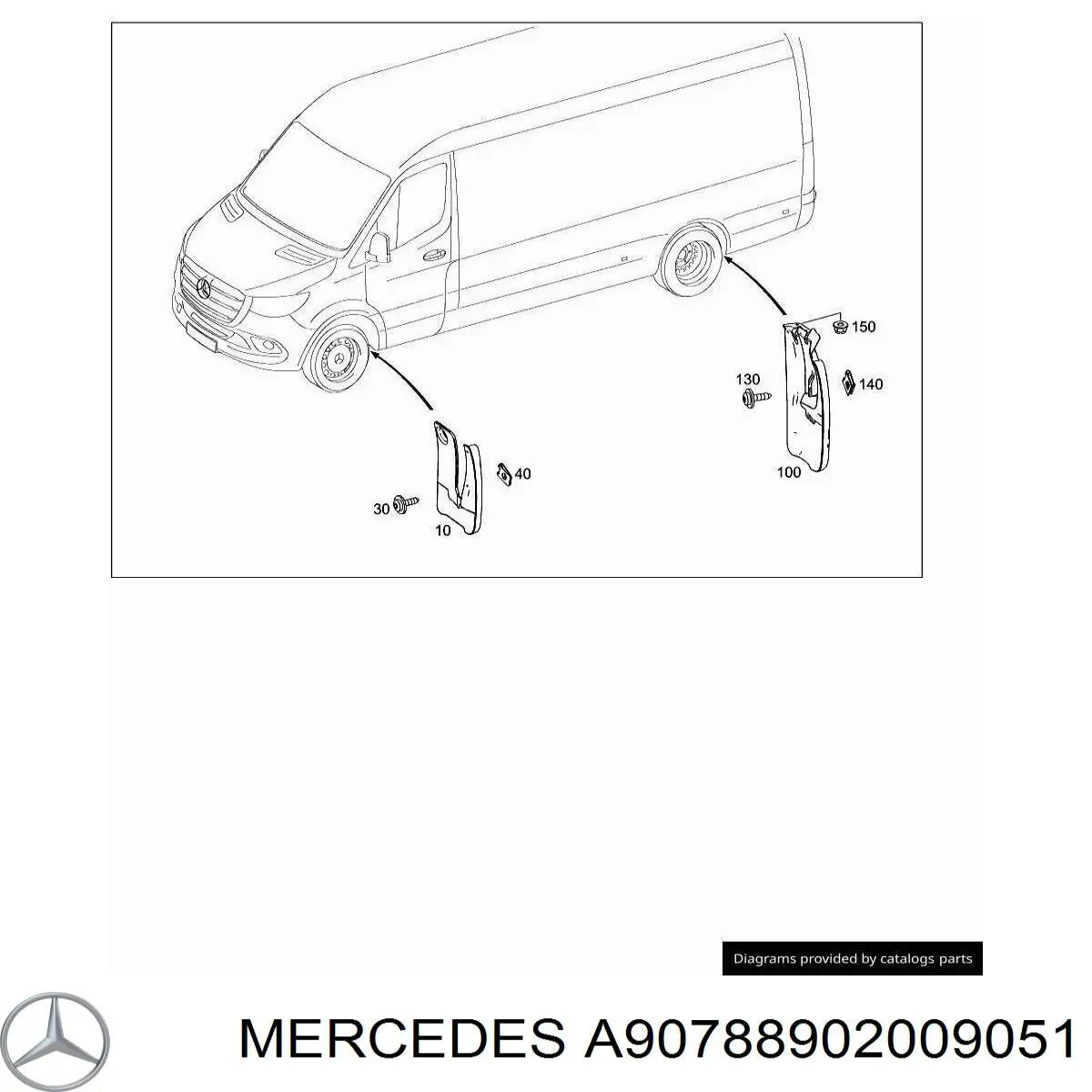 Брызговик задний левый Fast FT92603 цена, от 28.02 USD