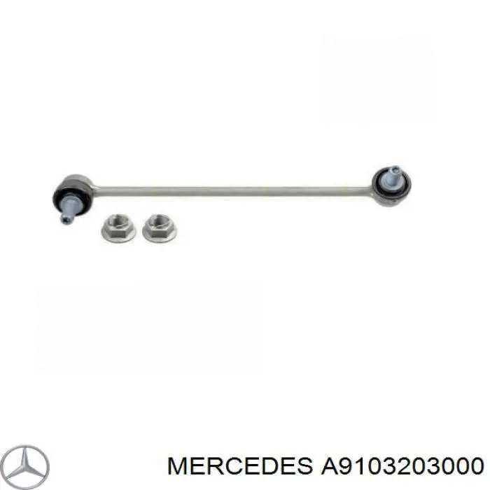 Стойка стабилизатора, переднего, левая на Mercedes Sprinter (907, 910)