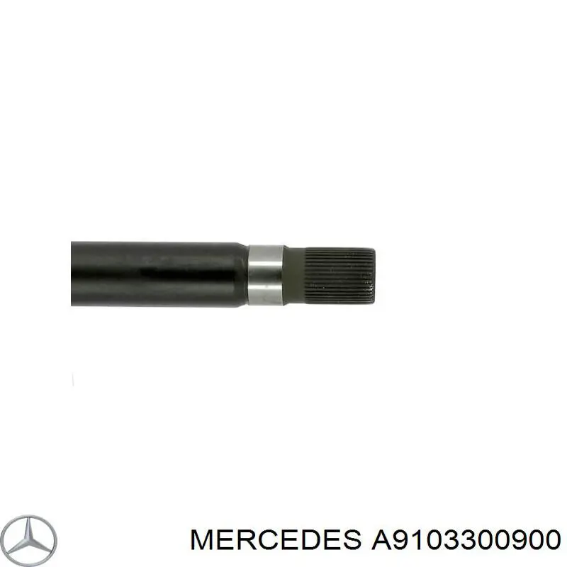 9103300900 Mercedes Граната внутренняя передняя правая