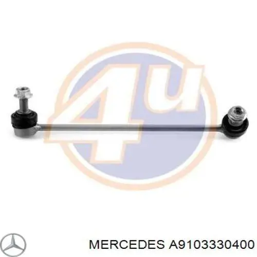 Купить A9103330400 Mercedes Нижняя шаровая опора
