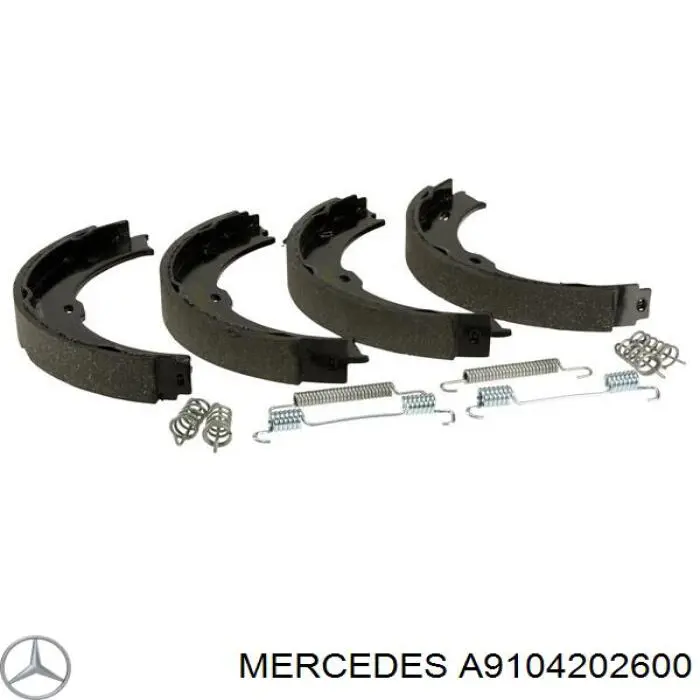 Колодки стояночного тормоза Mercedes A9104202600