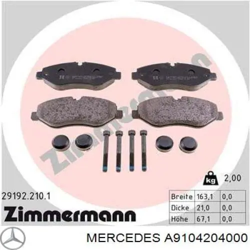 Передние тормозные колодки A9104204000 Mercedes