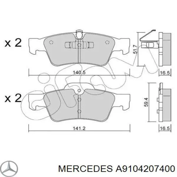 Колодки дисковые  Mercedes 9104207400 цена, от 145.70 USD