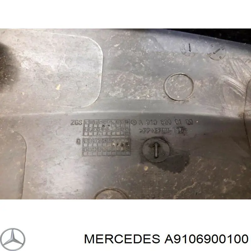  Autotechteile 1106933 цена, от 24.50 USD