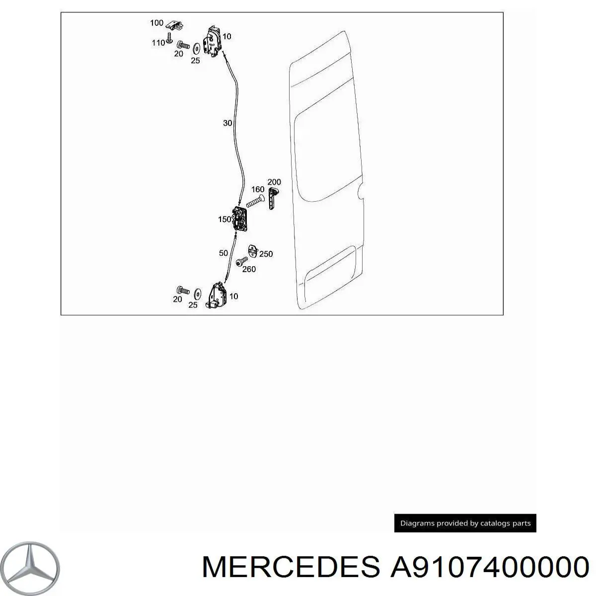 9107400000 Mercedes Замок двери задней правой распашной верхний