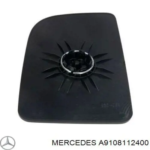Стекло зеркала заднего вида, правого Autotechteile 1108120 цена, от 25.01 USD