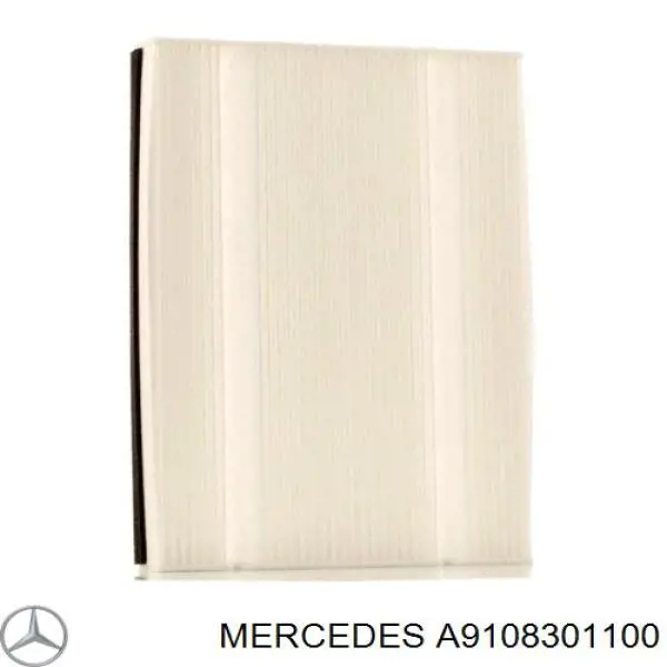 Фильтр воздушный отопителя Mercedes A9108301100 цена, от 31.59 USD