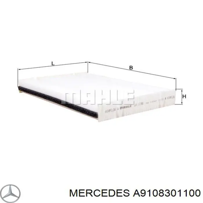 Фільтр салону A9108301100 Mercedes