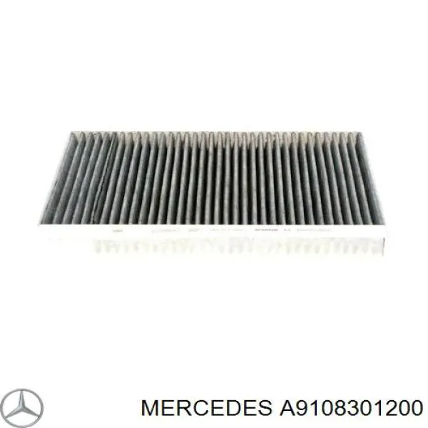 Купить A9108301200 Mercedes Фильтр салона угольный