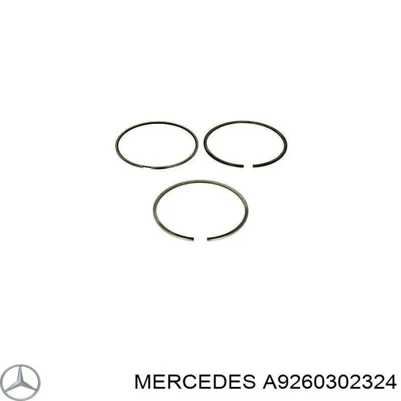  Kolbenschmidt 800068210000 цена, от 53.59 USD