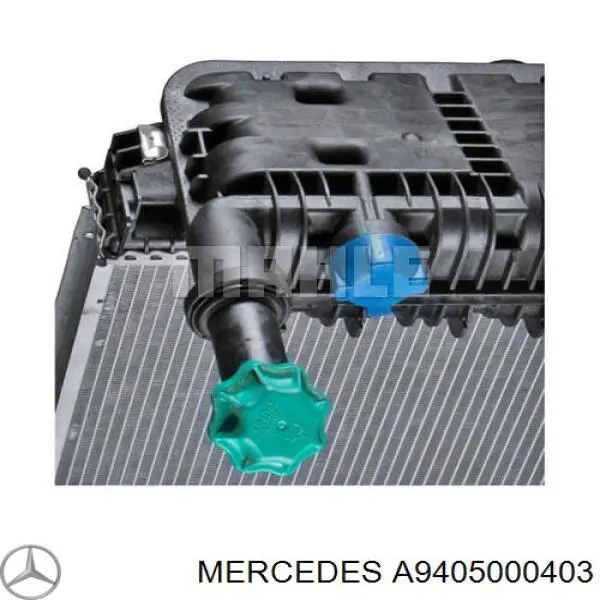 A9405000403 Mercedes радиатор