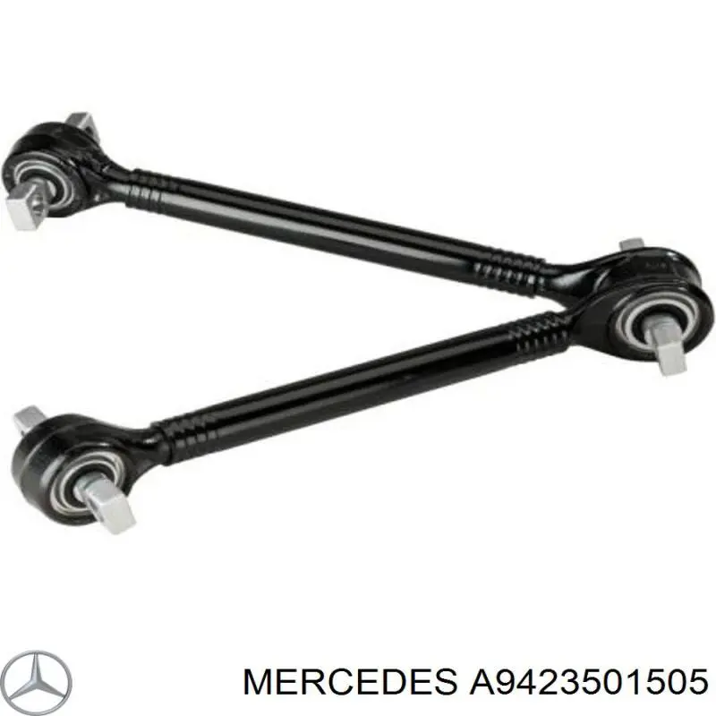 A9423501505 Mercedes тяга лучевая
