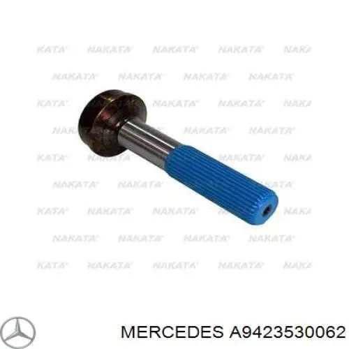 Купить A9423530062 Mercedes 